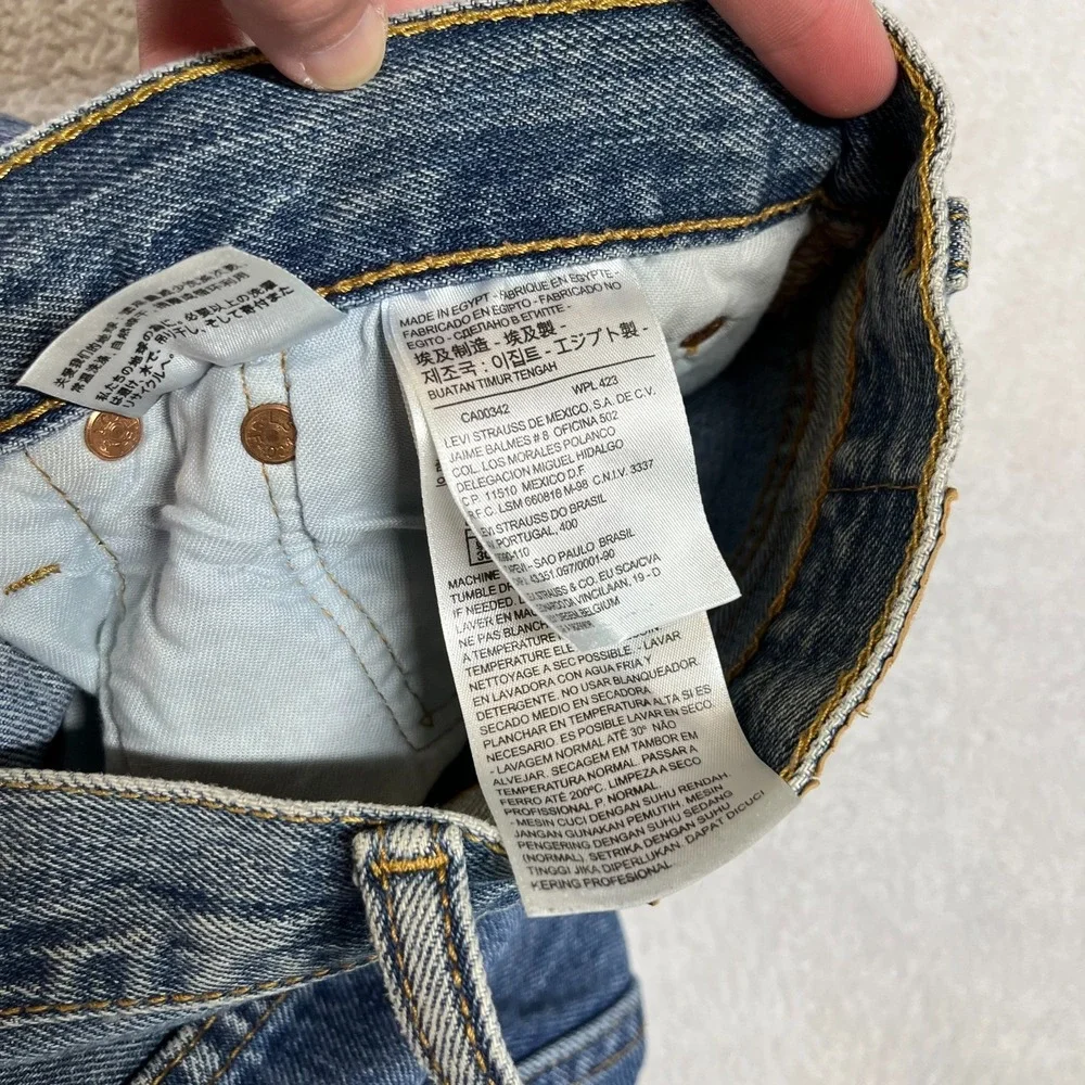 Levis levi 501